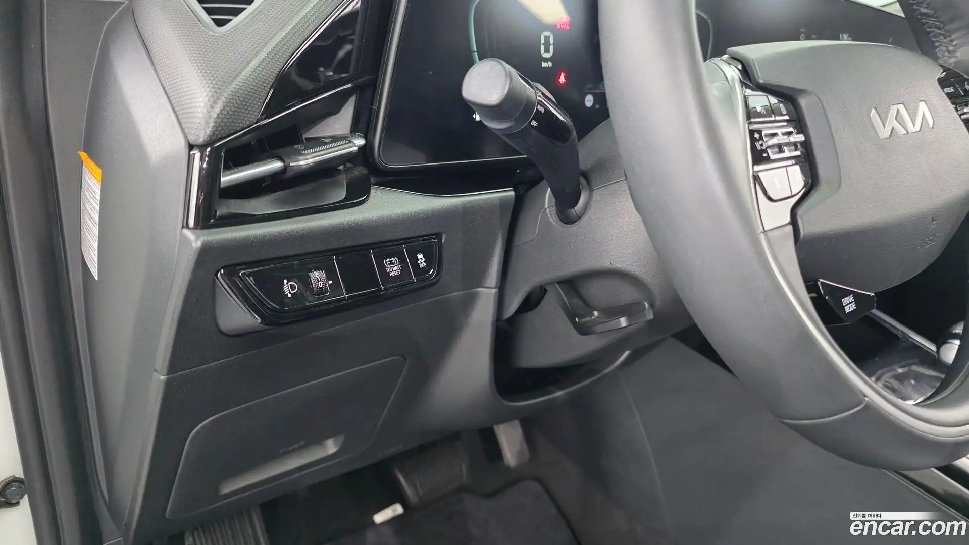 Niro Kia 2022.4-OPTION-042