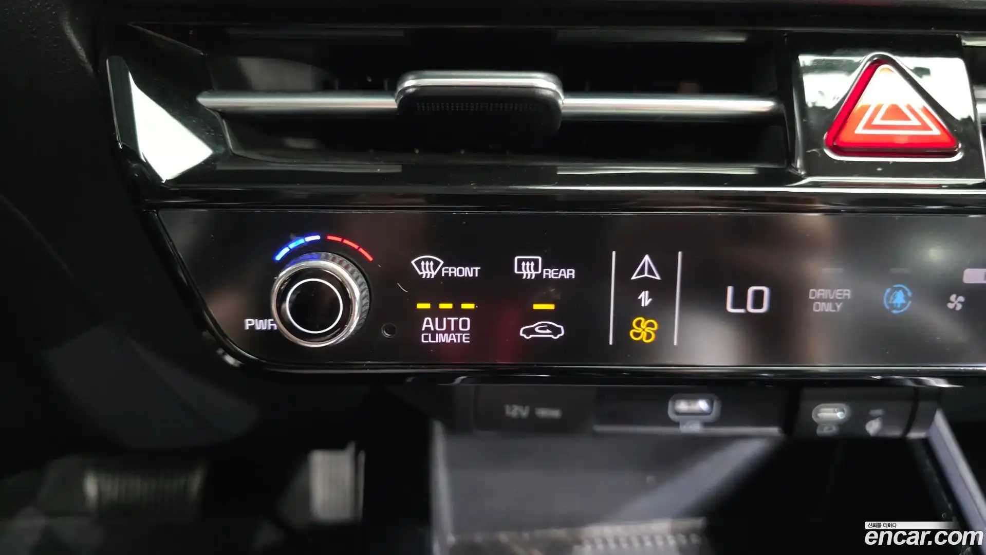 Niro Kia 2022.4-OPTION-045