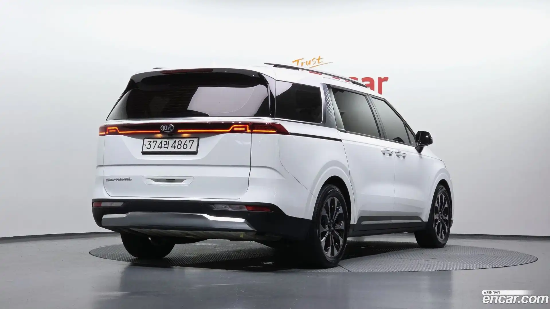 Canival Kia 2021.3-OUTER-002