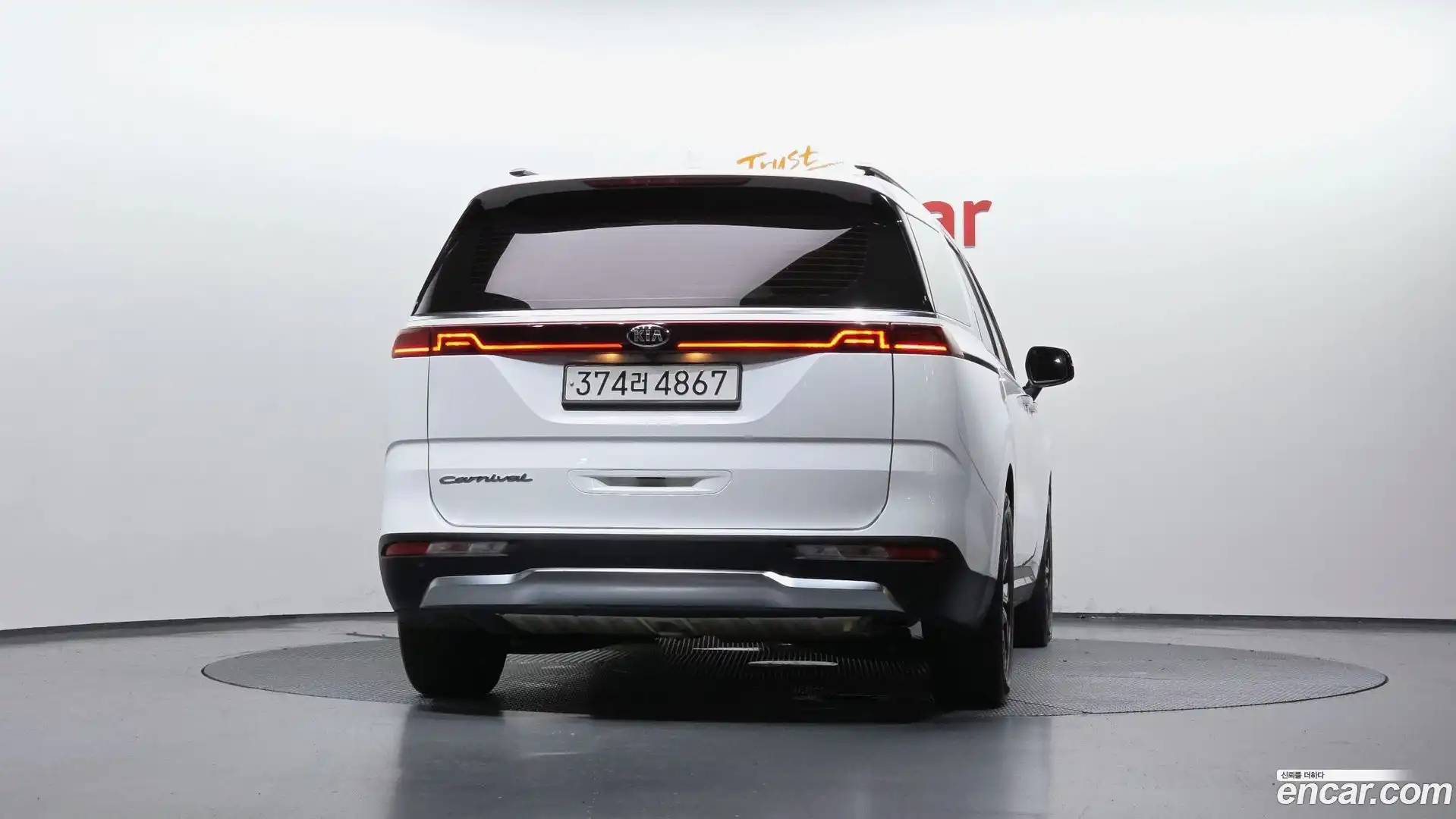 Canival Kia 2021.3-OUTER-004