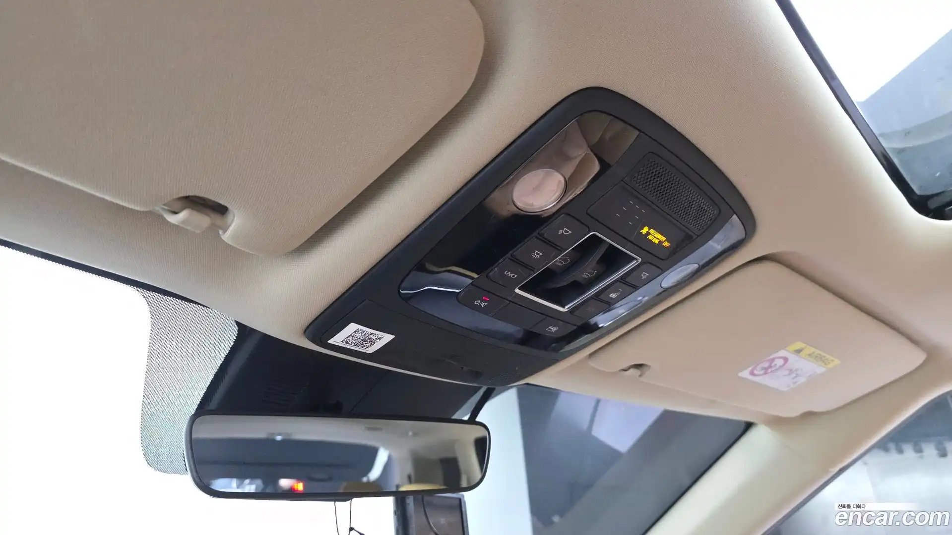 Canival Kia 2021.3-OPTION-043