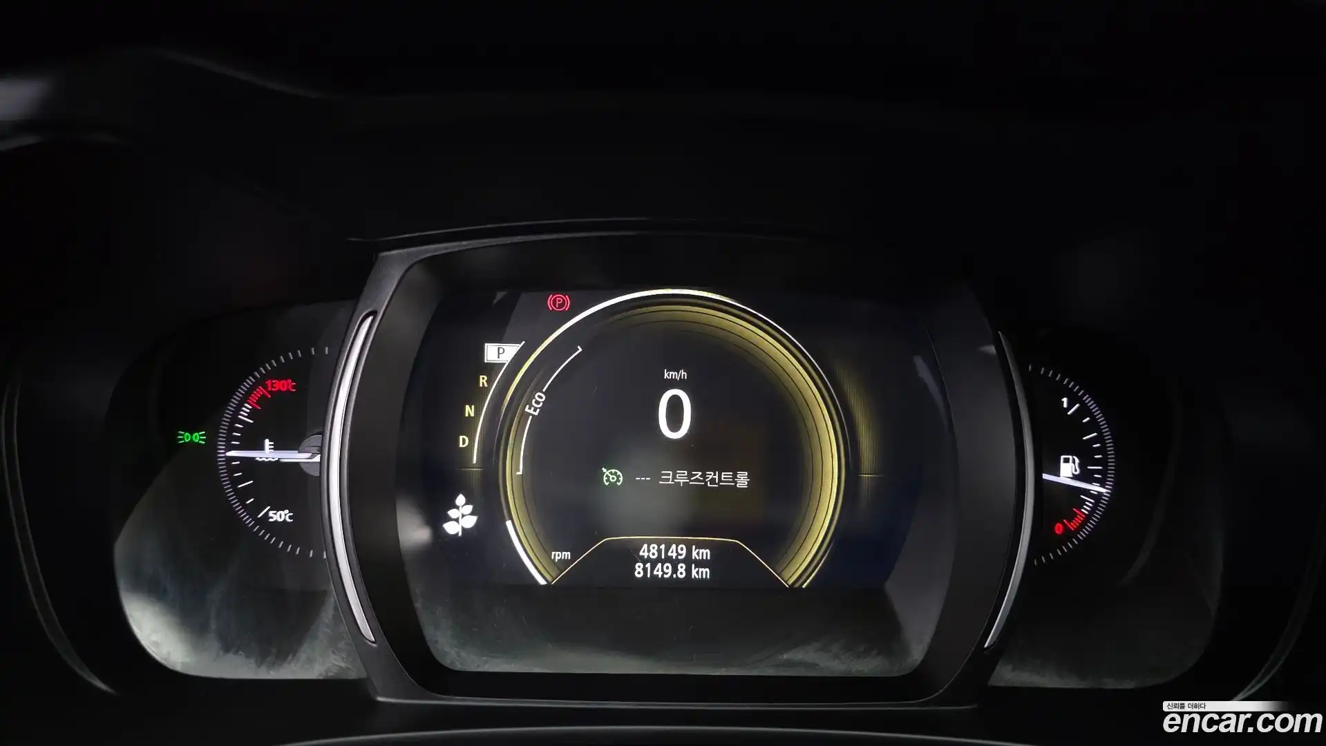 QM6 Renault Korea 2021.5-INNER-008