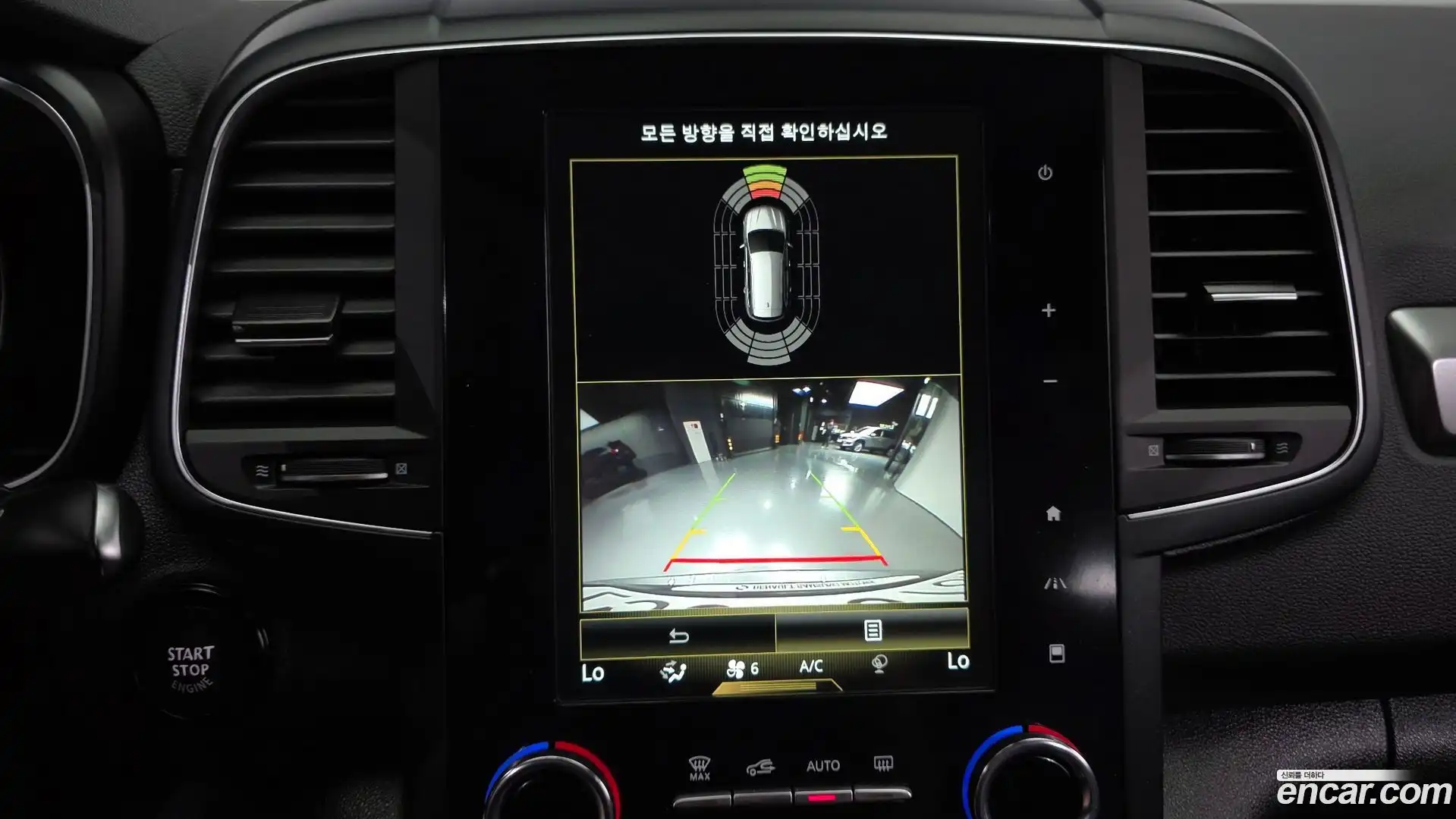 QM6 Renault Korea 2021.5-OPTION-019