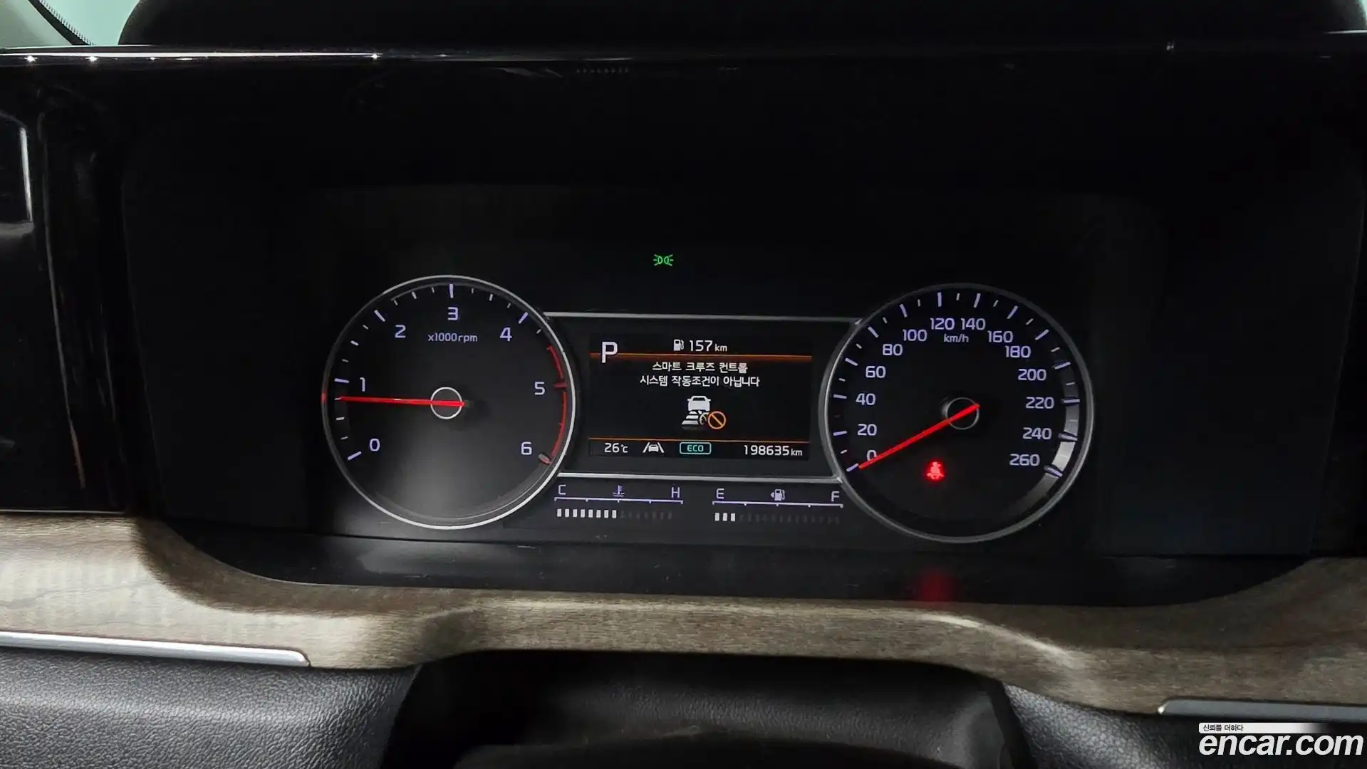 Sorento Kia 2021.0-INNER-008