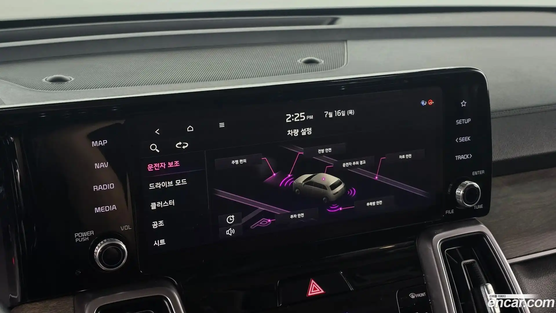 Sorento Kia 2021.0-OPTION-020