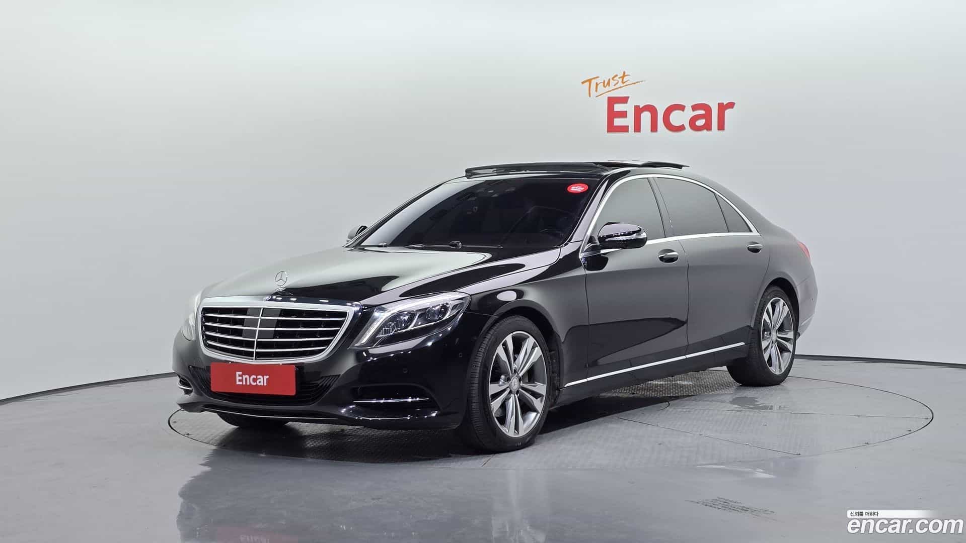 S-Class Mercedes-Benz 2016.0-OUTER-001