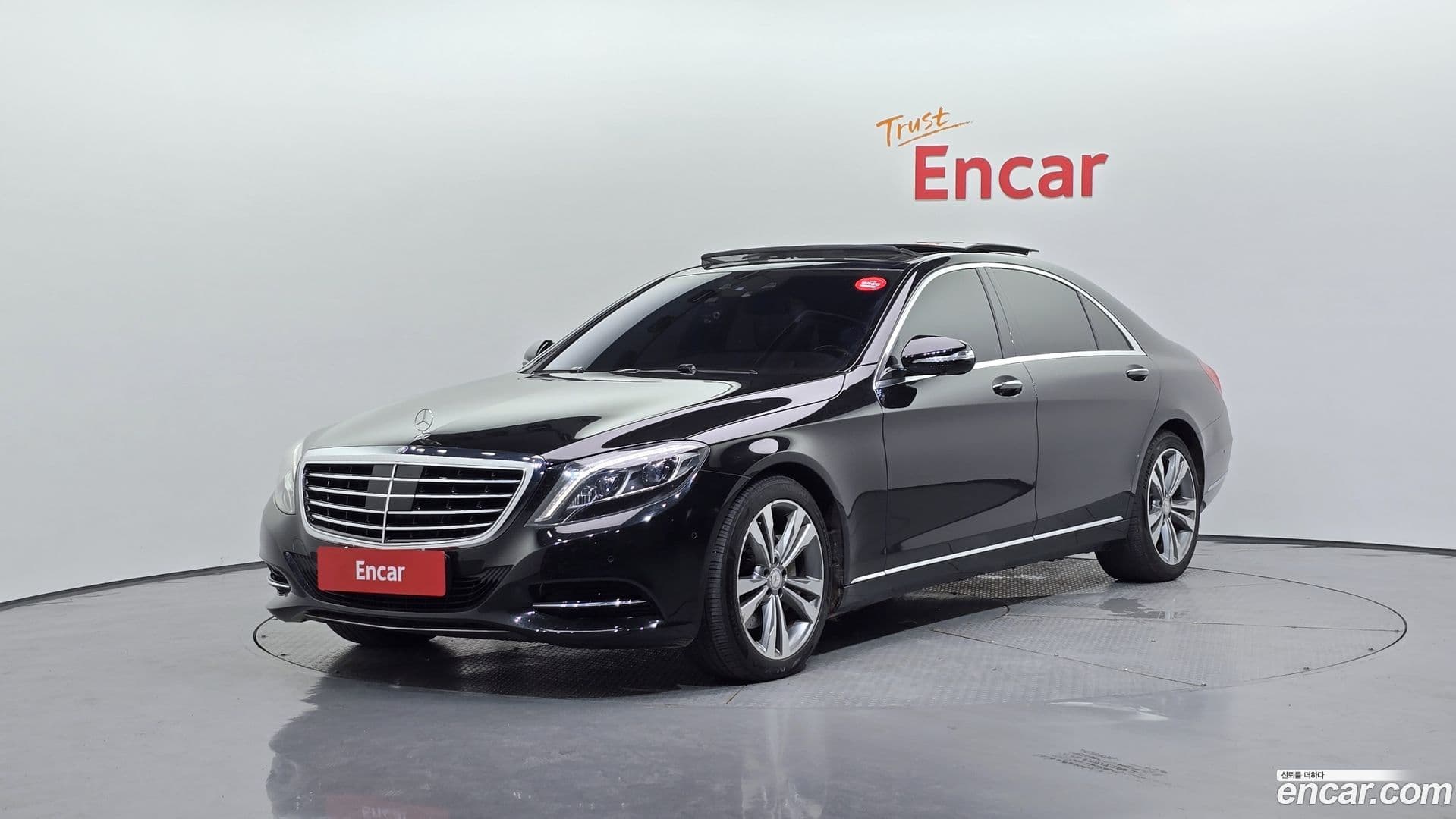 Main__Slider__Photo:S-Class Mercedes-Benz 2016.0-0