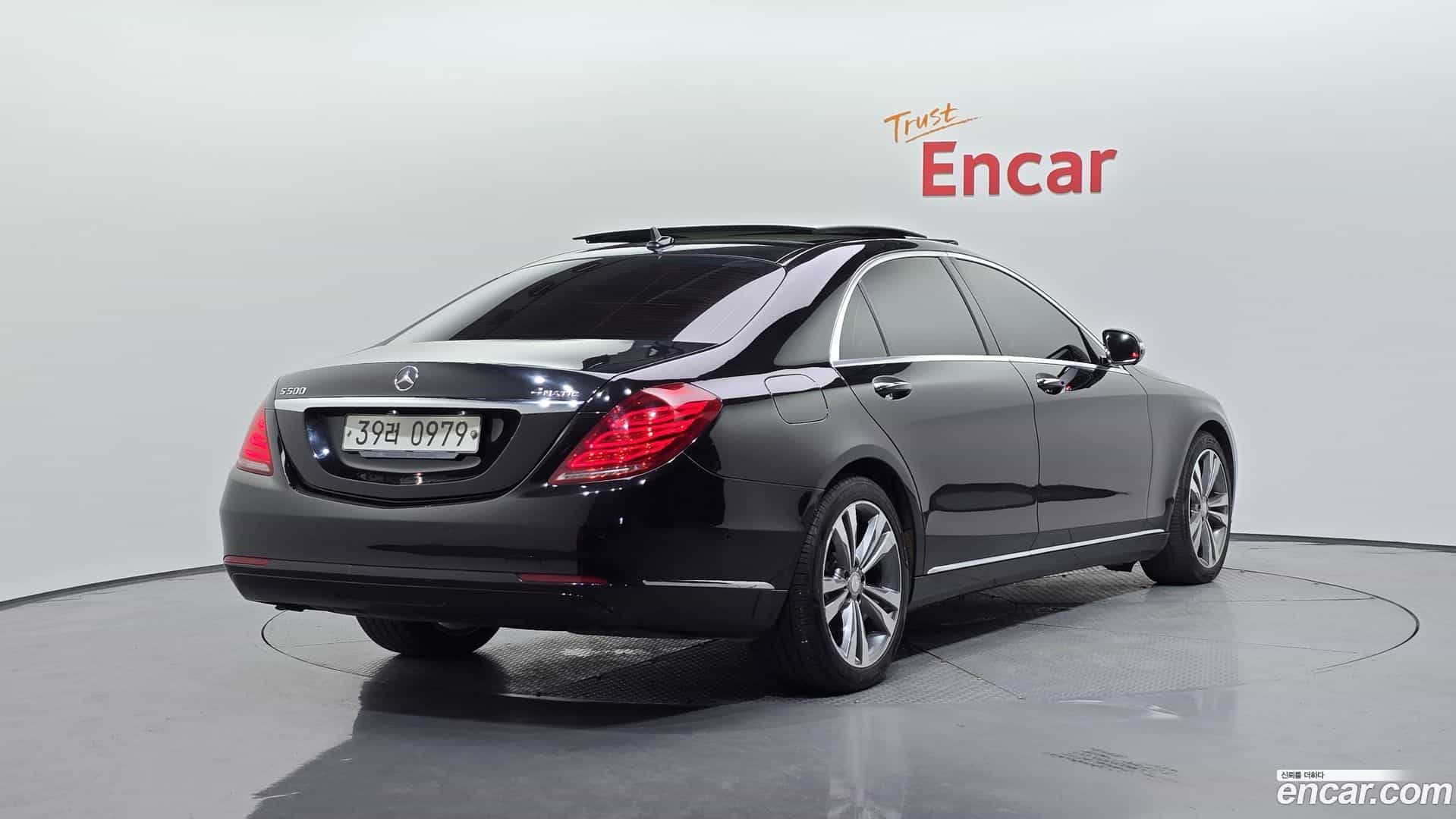 S-Class Mercedes-Benz 2016.0-OUTER-002