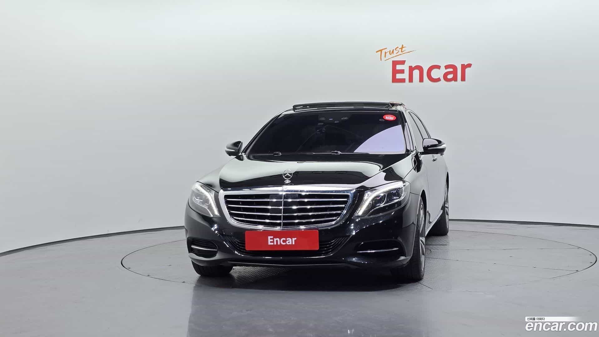 S-Class Mercedes-Benz 2016.0-OUTER-003