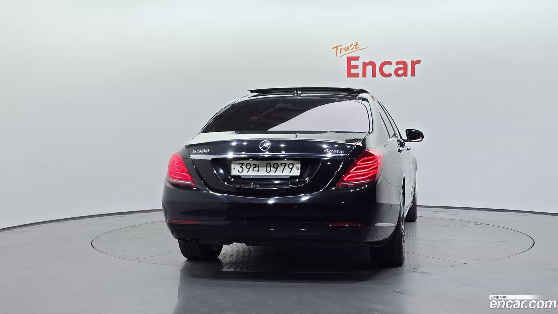 S-Class Mercedes-Benz 2016.0-OUTER-004