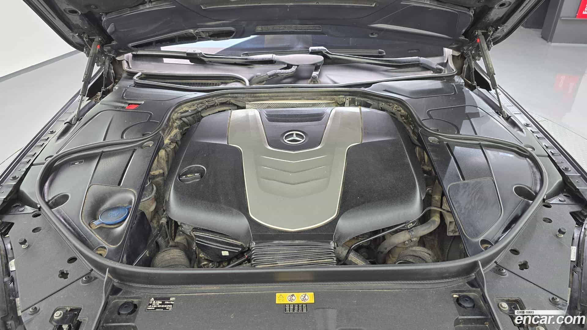S-Class Mercedes-Benz 2016.0-OUTER-006