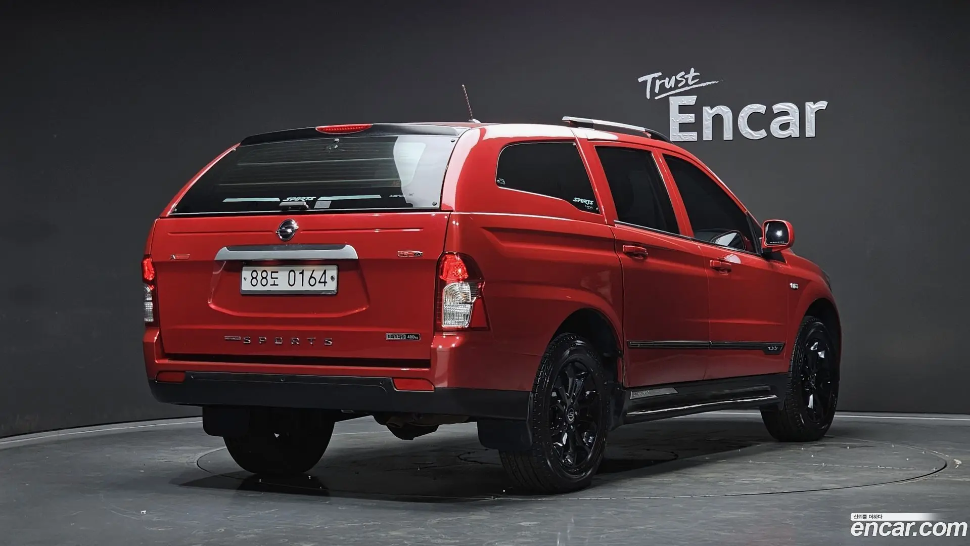 Main__Slider__Photo:KORANDO KG Mobility 2017.2-1