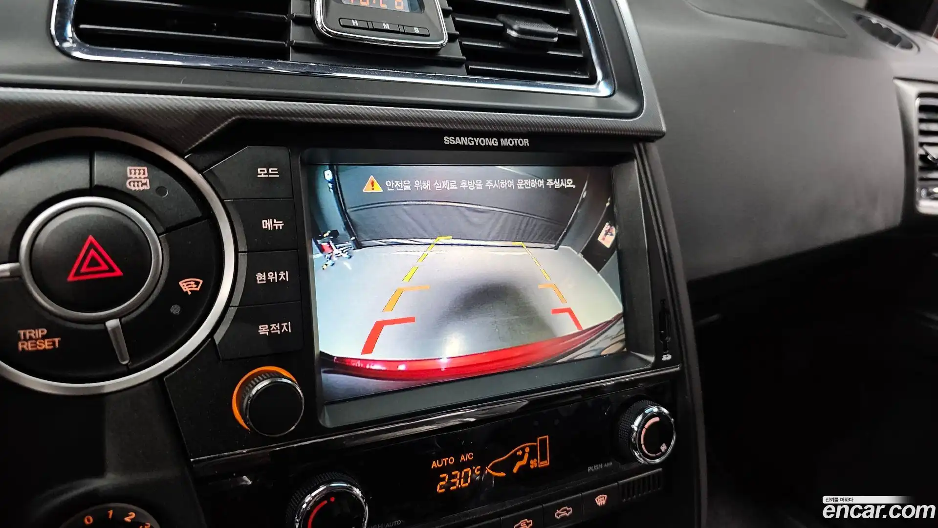 KORANDO KG Mobility 2017.2-OPTION-019