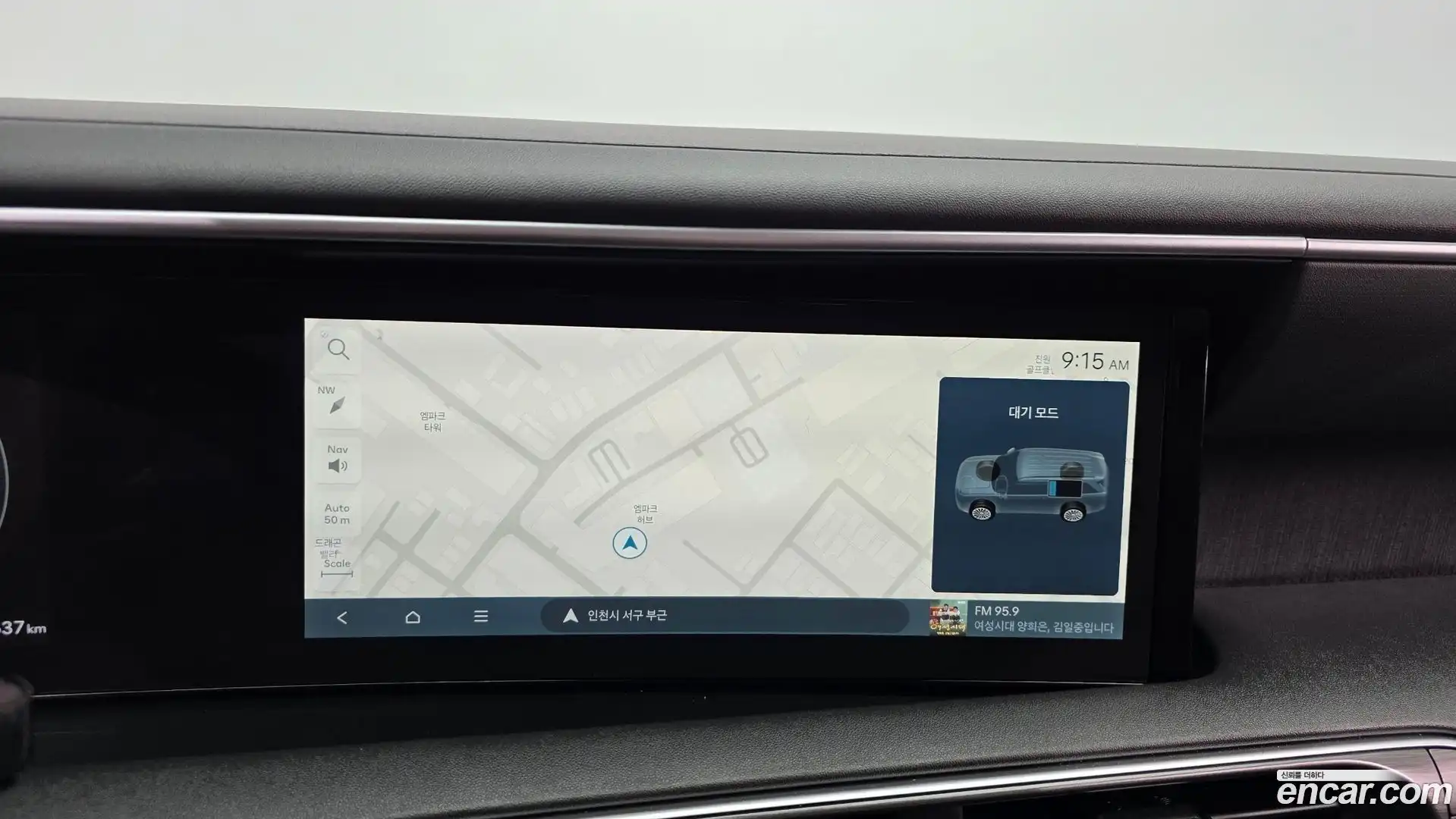 Palisade Hyundai 2025.3-OPTION-018