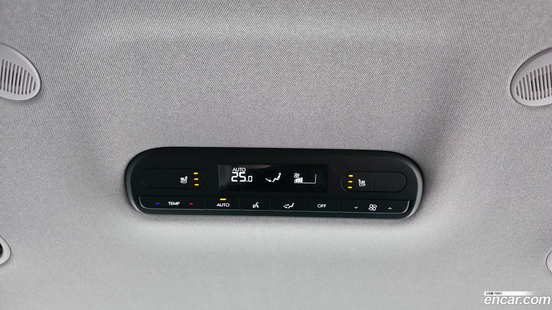 Palisade Hyundai 2025.3-OPTION-022