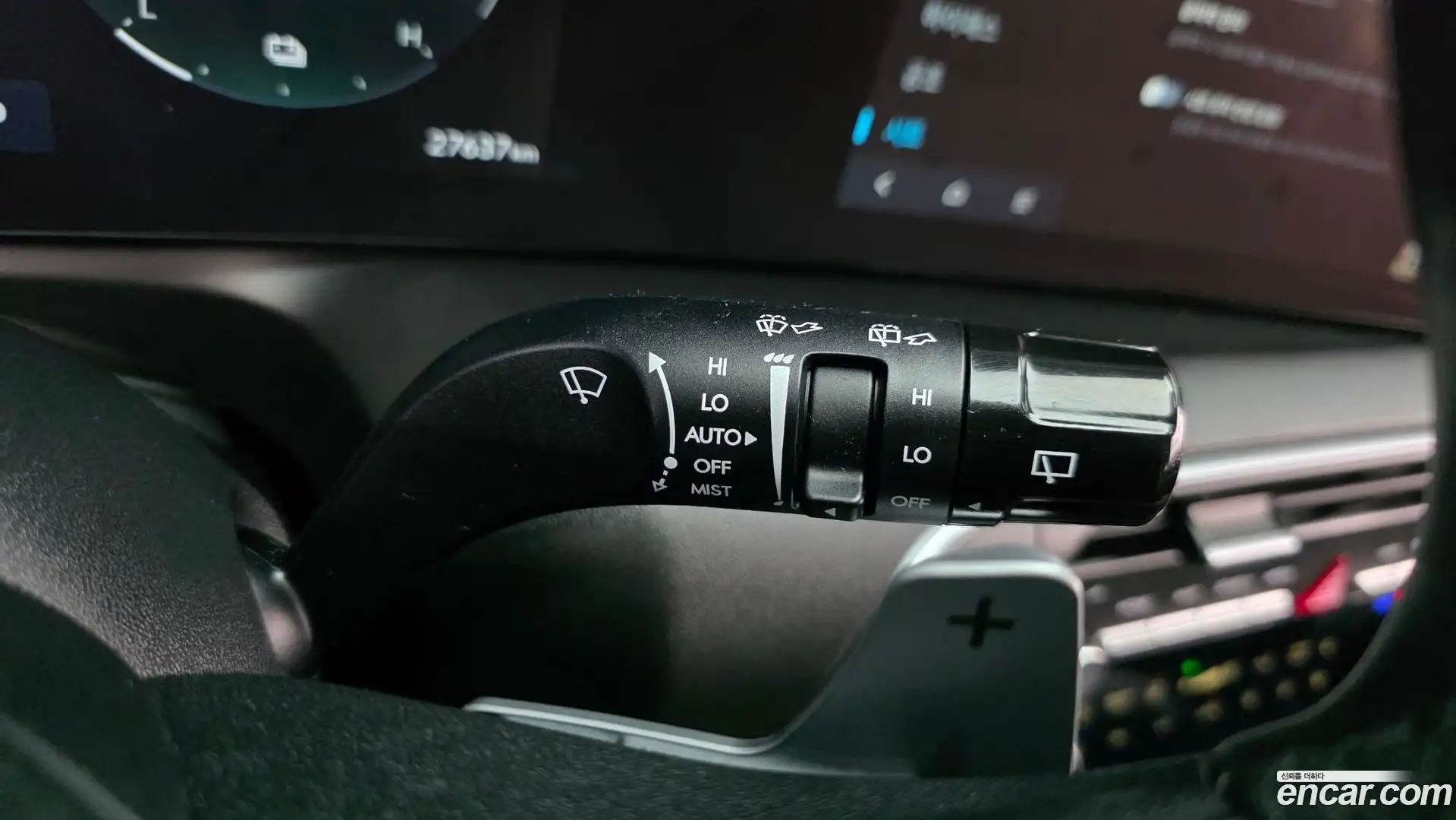 Palisade Hyundai 2025.3-OPTION-045