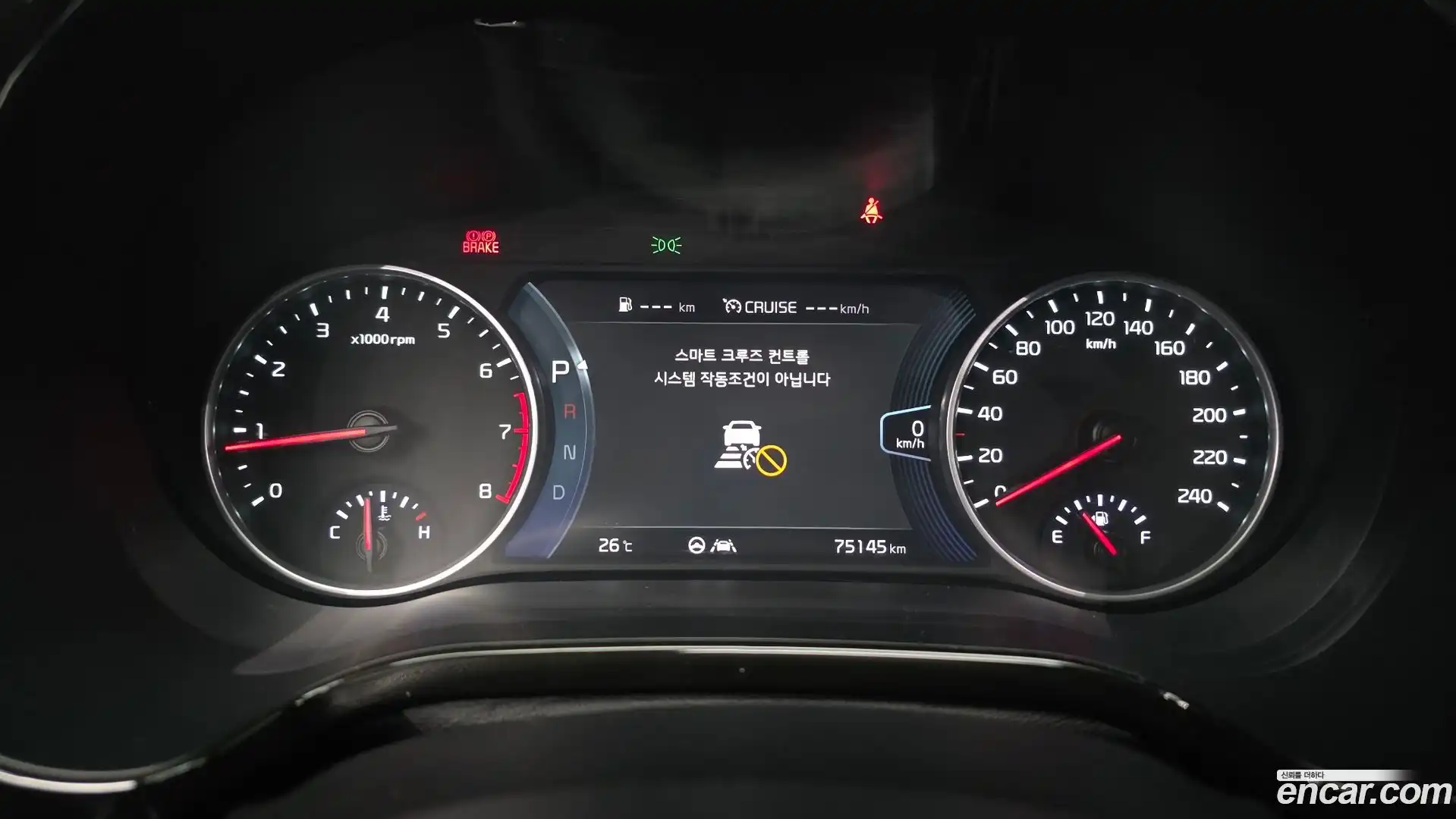 Seltos Kia 2019.9-INNER-008