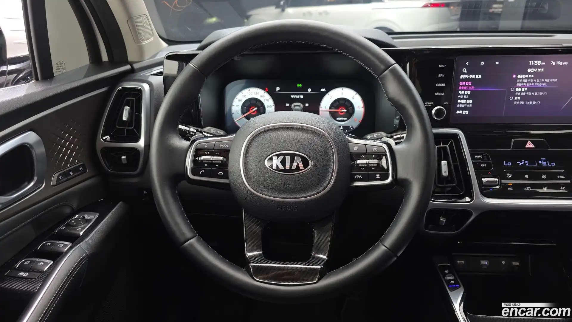 Sorento Kia 2020.4-OPTION-017