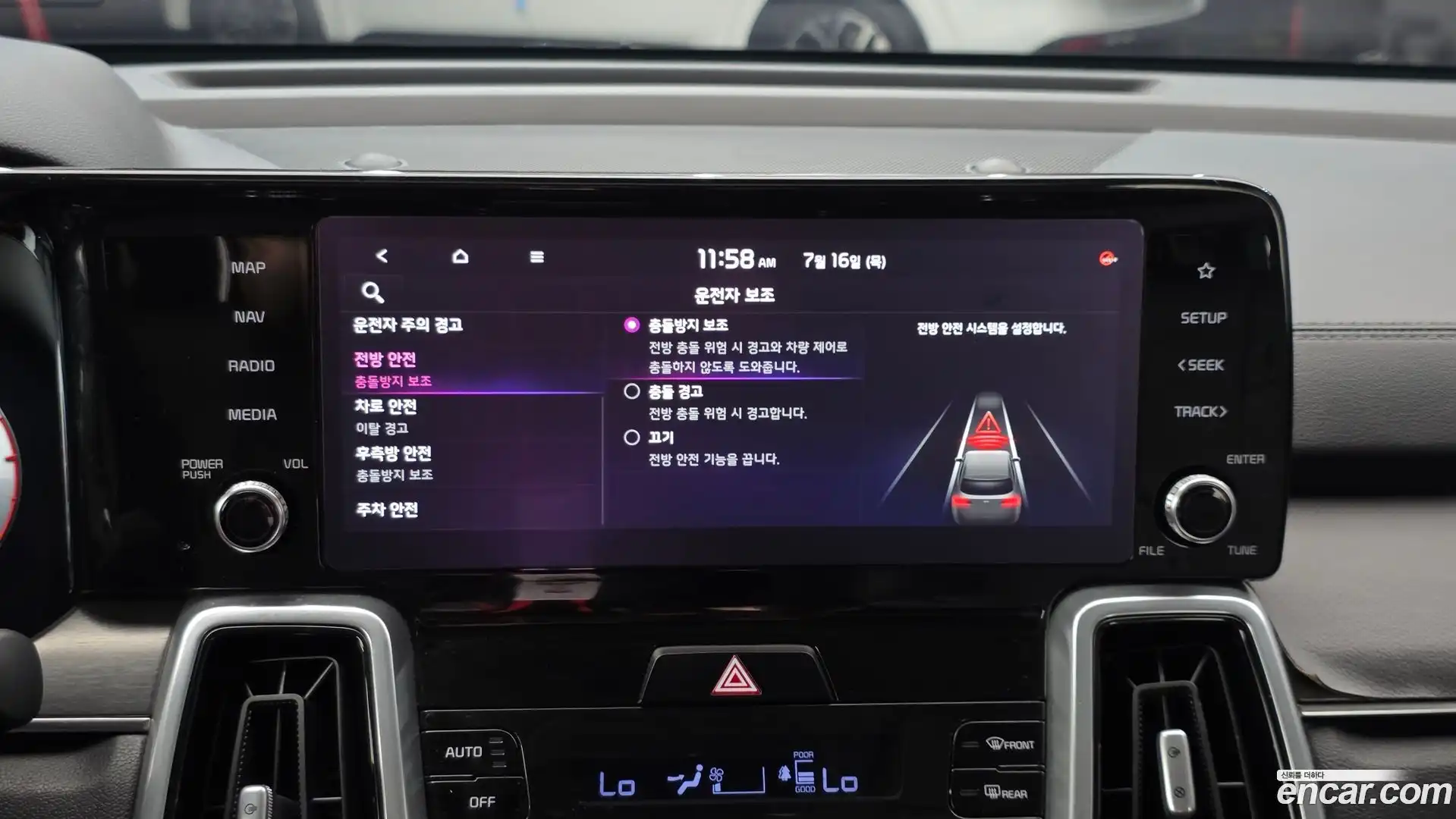 Sorento Kia 2020.4-OPTION-022