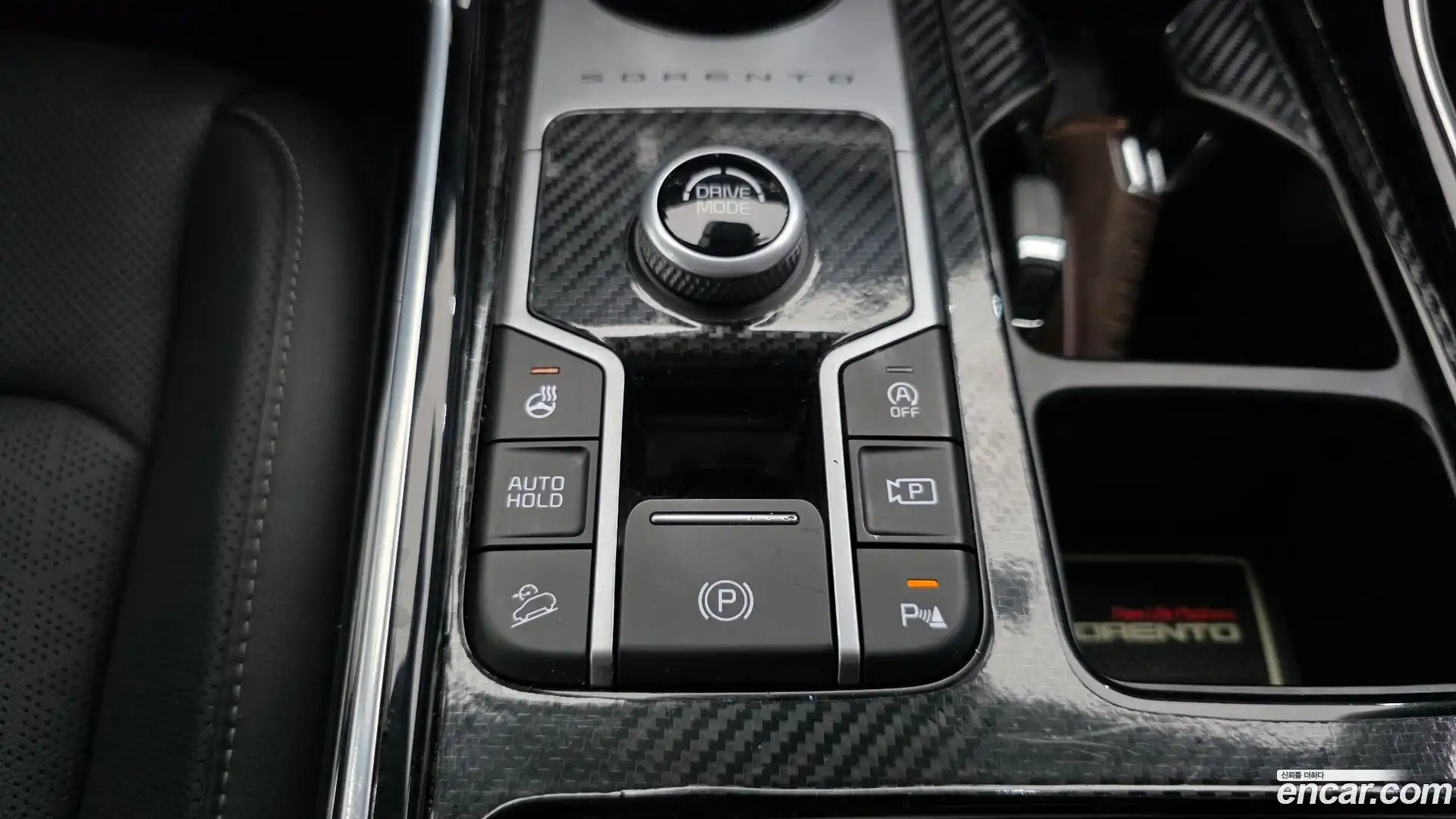 Sorento Kia 2020.4-OPTION-046