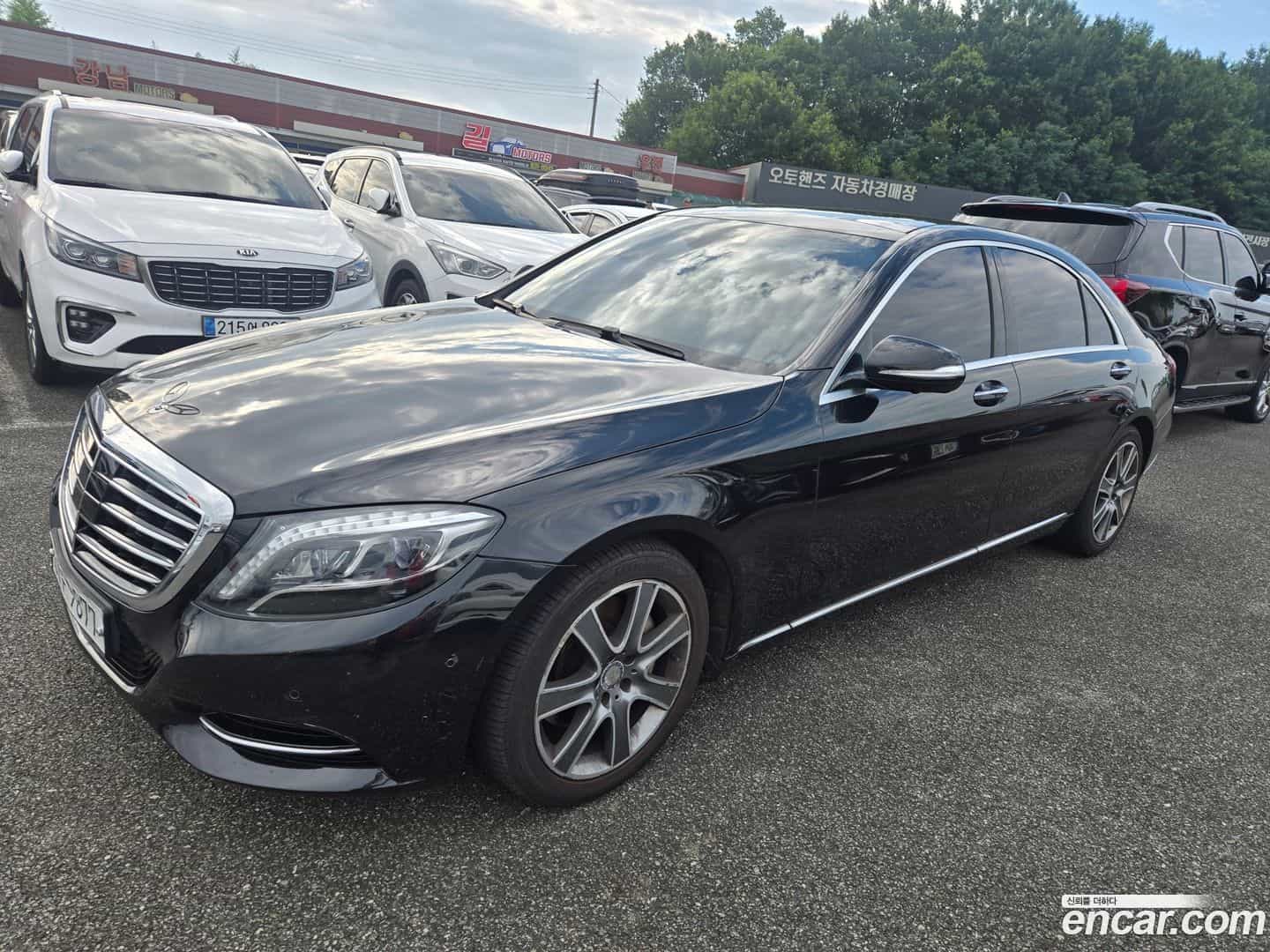 S-Class Mercedes-Benz 2015.3-OUTER-004