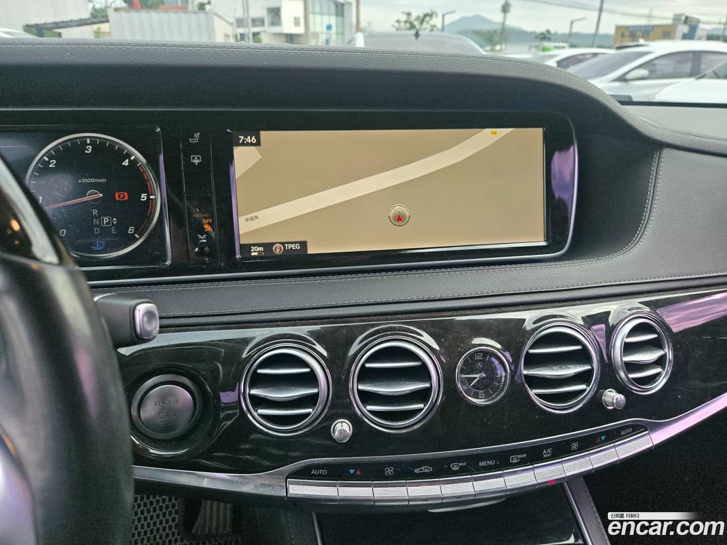 S-Class Mercedes-Benz 2015.3-OUTER-006