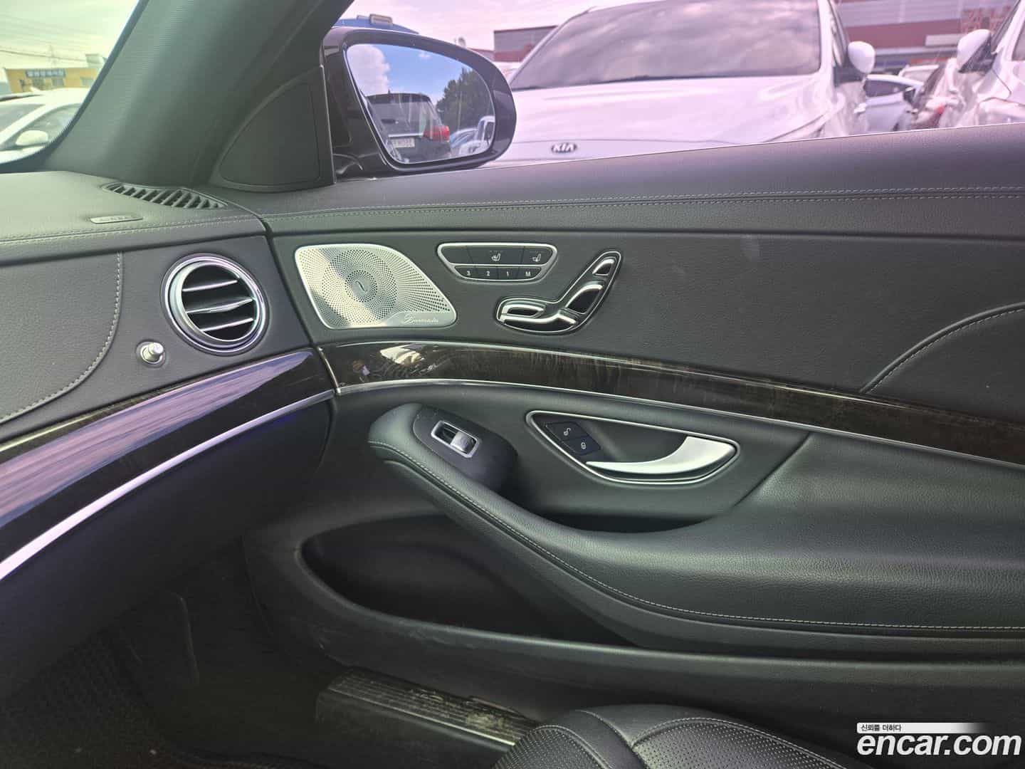 S-Class Mercedes-Benz 2015.3-INNER-009