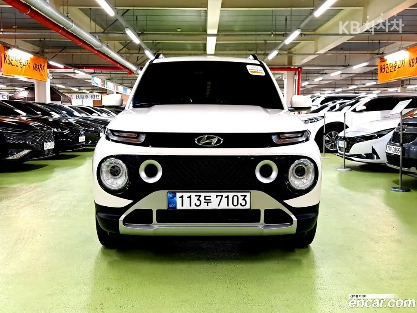 Casper Hyundai 2024.5-OUTER-003