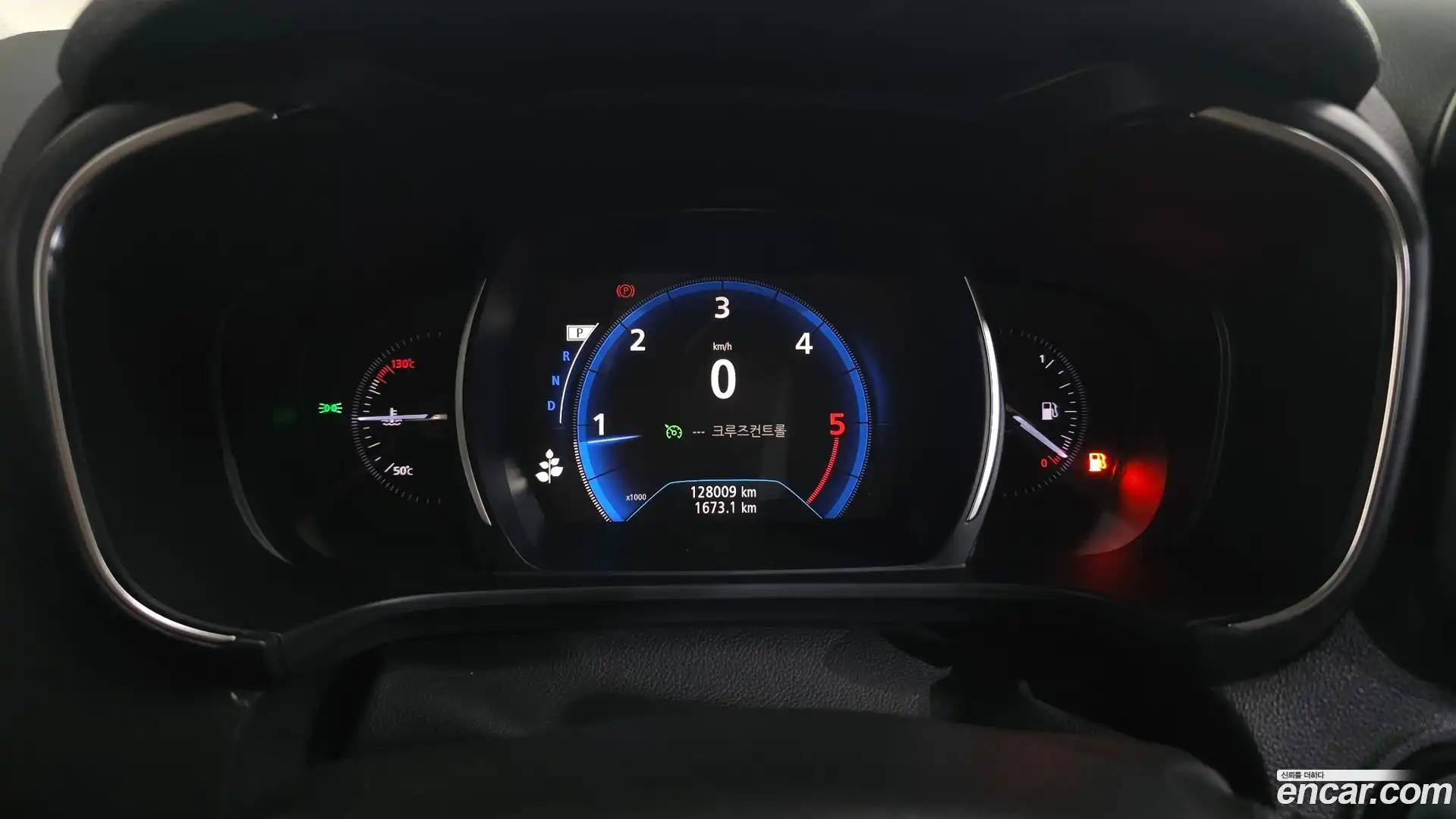 QM6 Renault Korea 2019.7-INNER-008