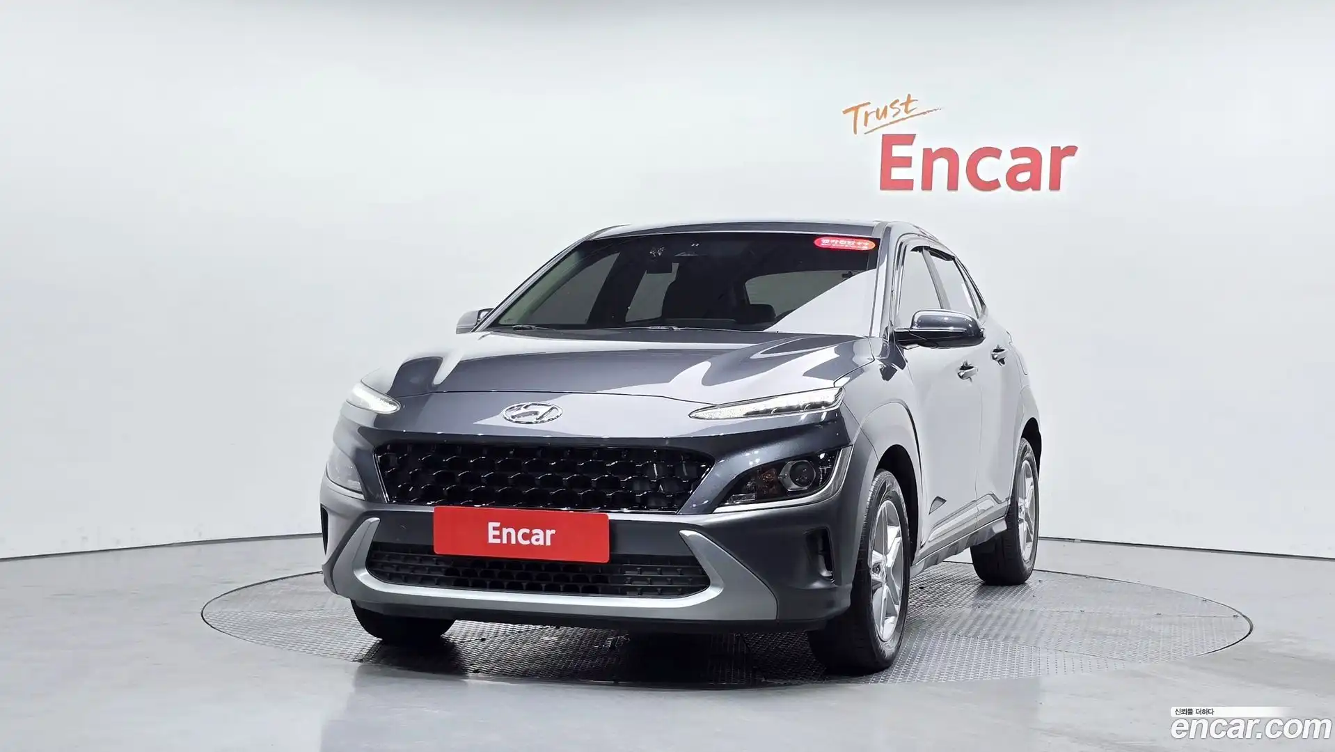 Kona Hyundai 2021.5-OUTER-003