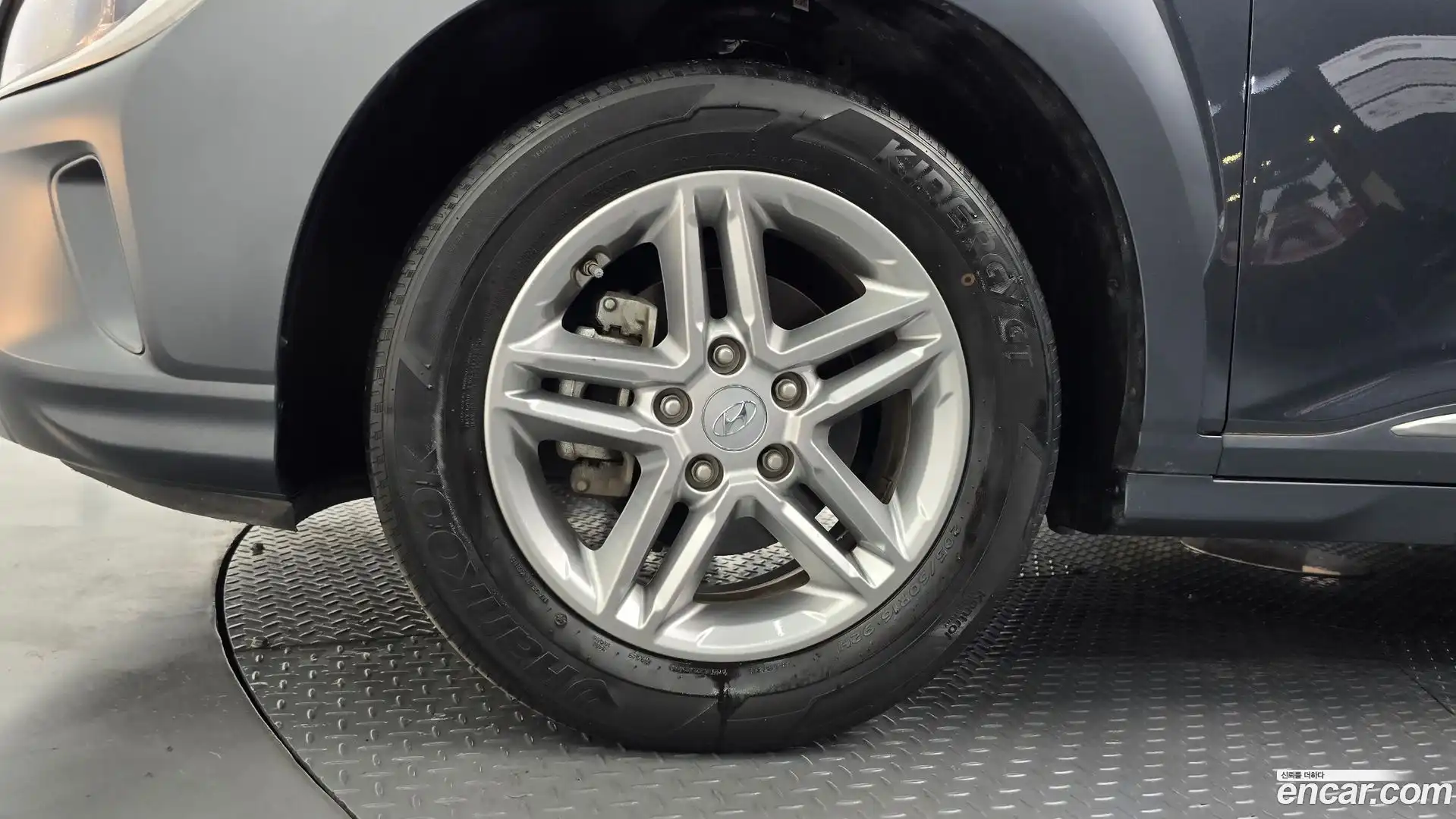 Kona Hyundai 2021.5-OUTER-005