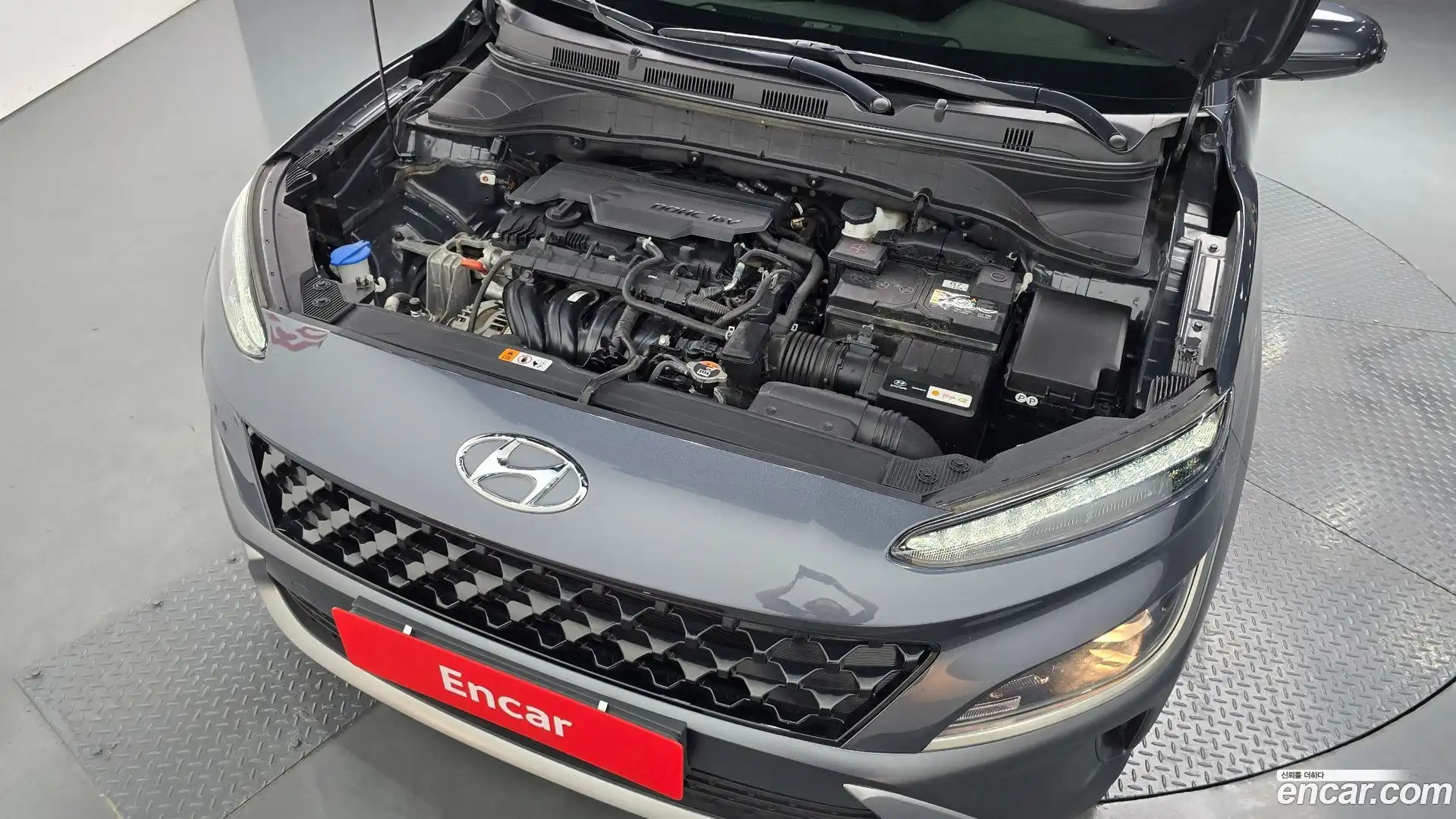 Kona Hyundai 2021.5-OUTER-006