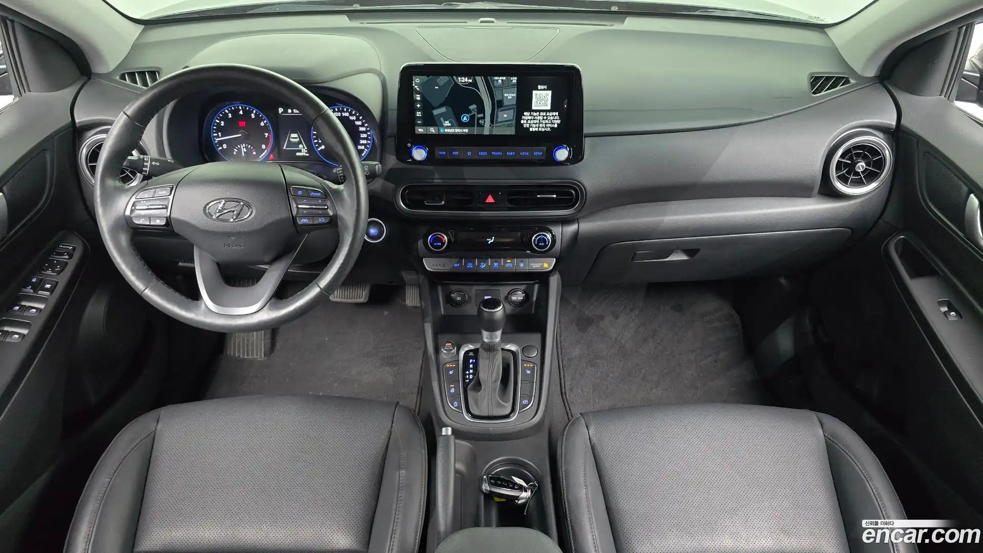 Kona Hyundai 2021.5-INNER-007