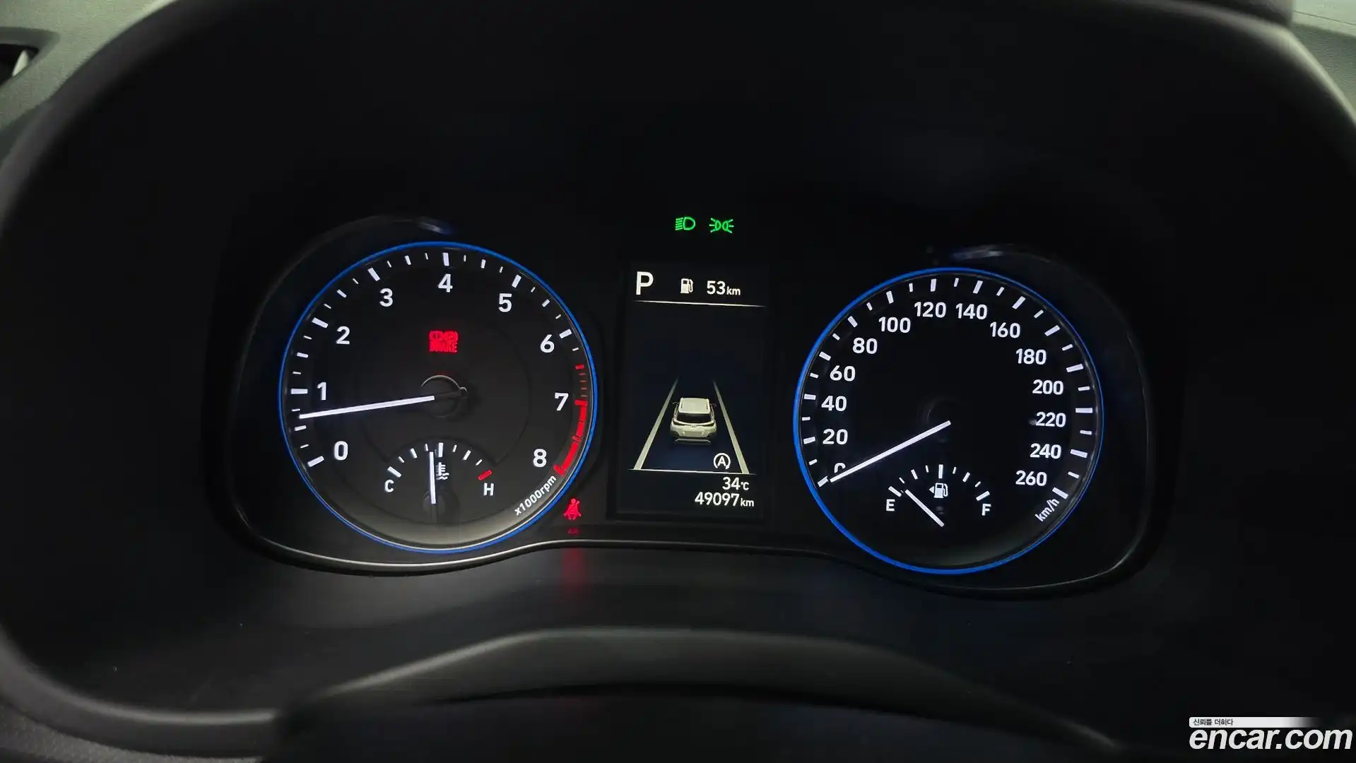 Kona Hyundai 2021.5-INNER-008