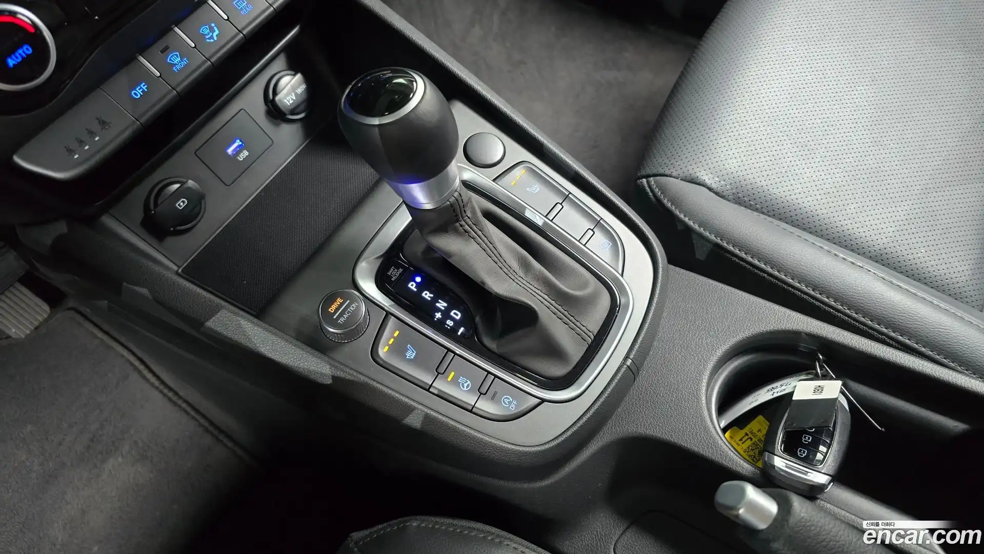 Kona Hyundai 2021.5-INNER-009