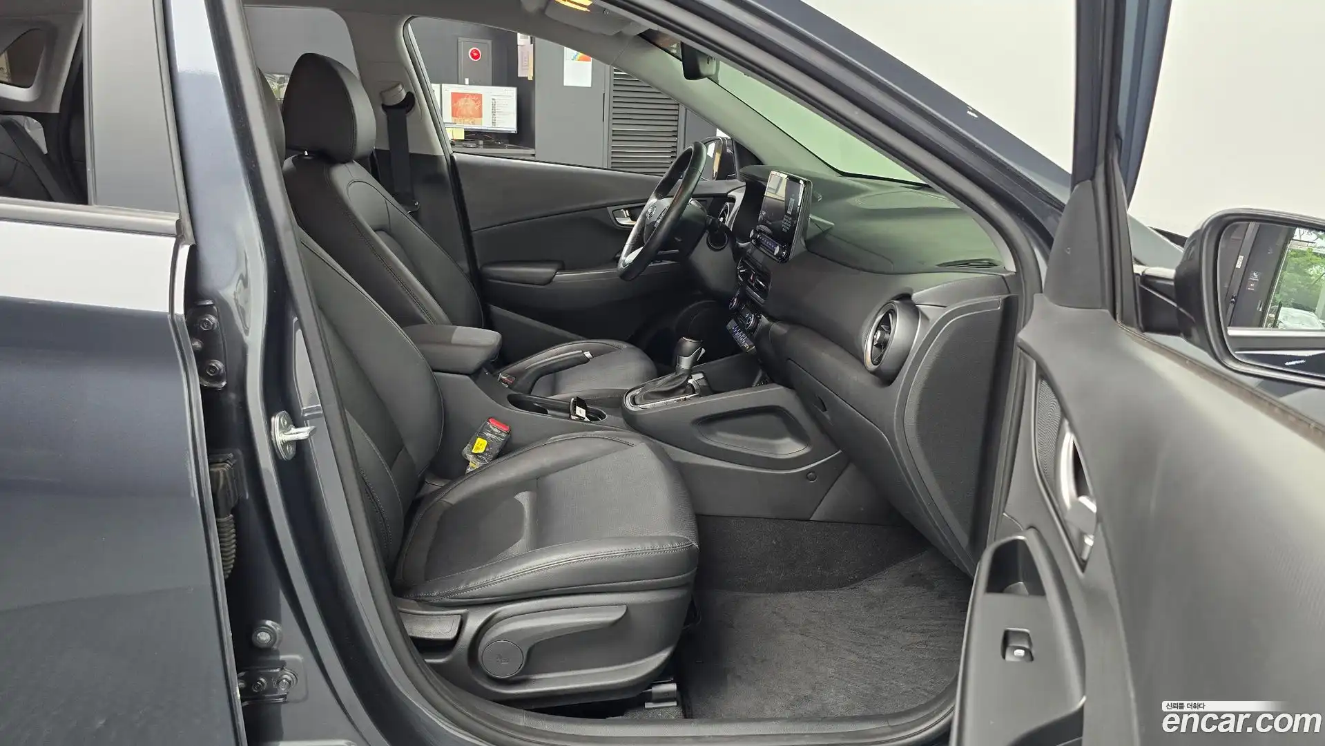 Kona Hyundai 2021.5-OPTION-015
