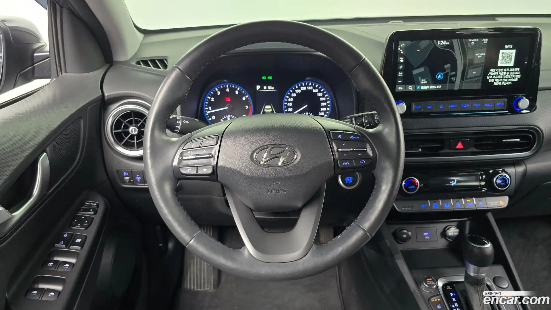 Kona Hyundai 2021.5-OPTION-017
