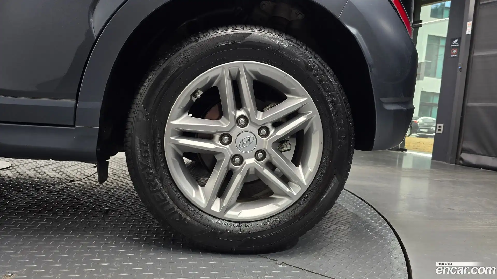 Kona Hyundai 2021.5-OUTER-031