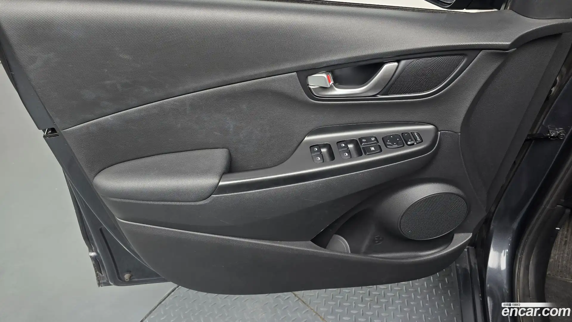 Kona Hyundai 2021.5-INNER-034