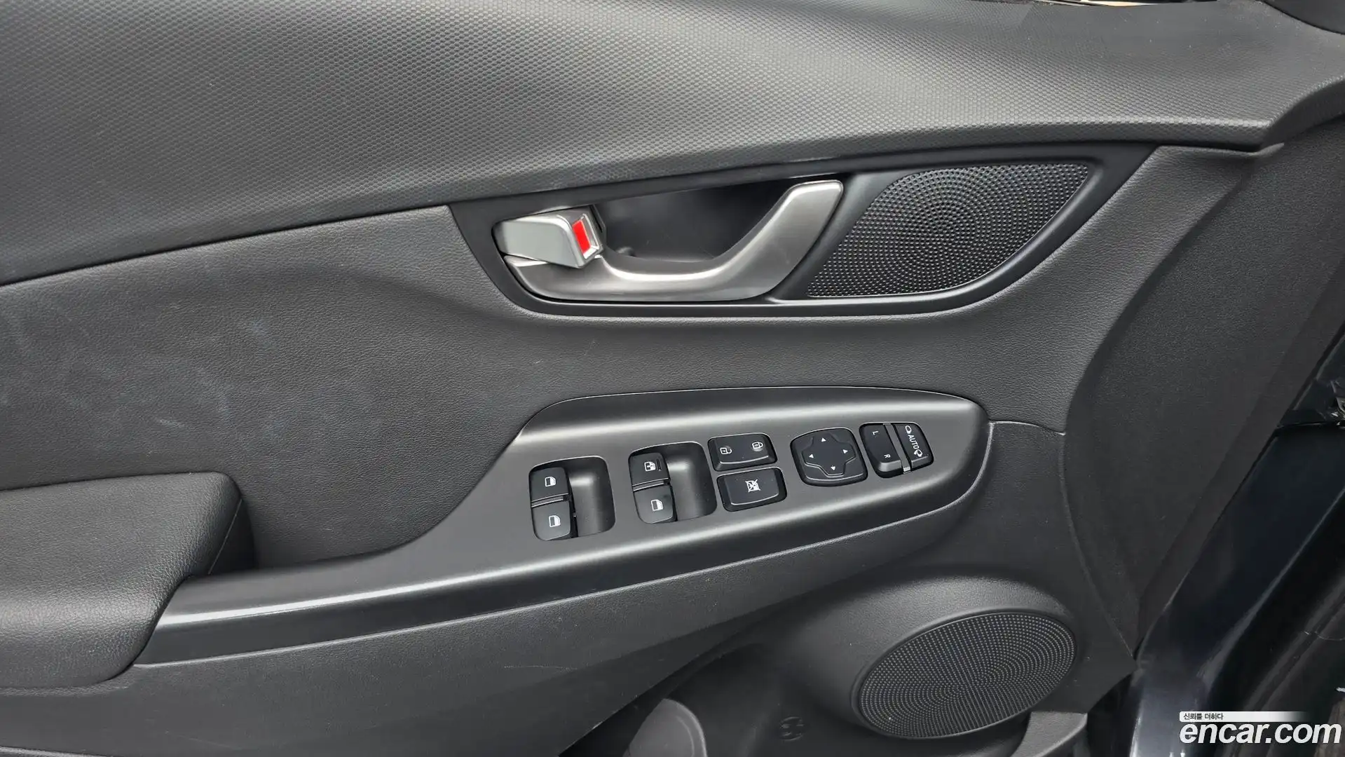 Kona Hyundai 2021.5-OPTION-040