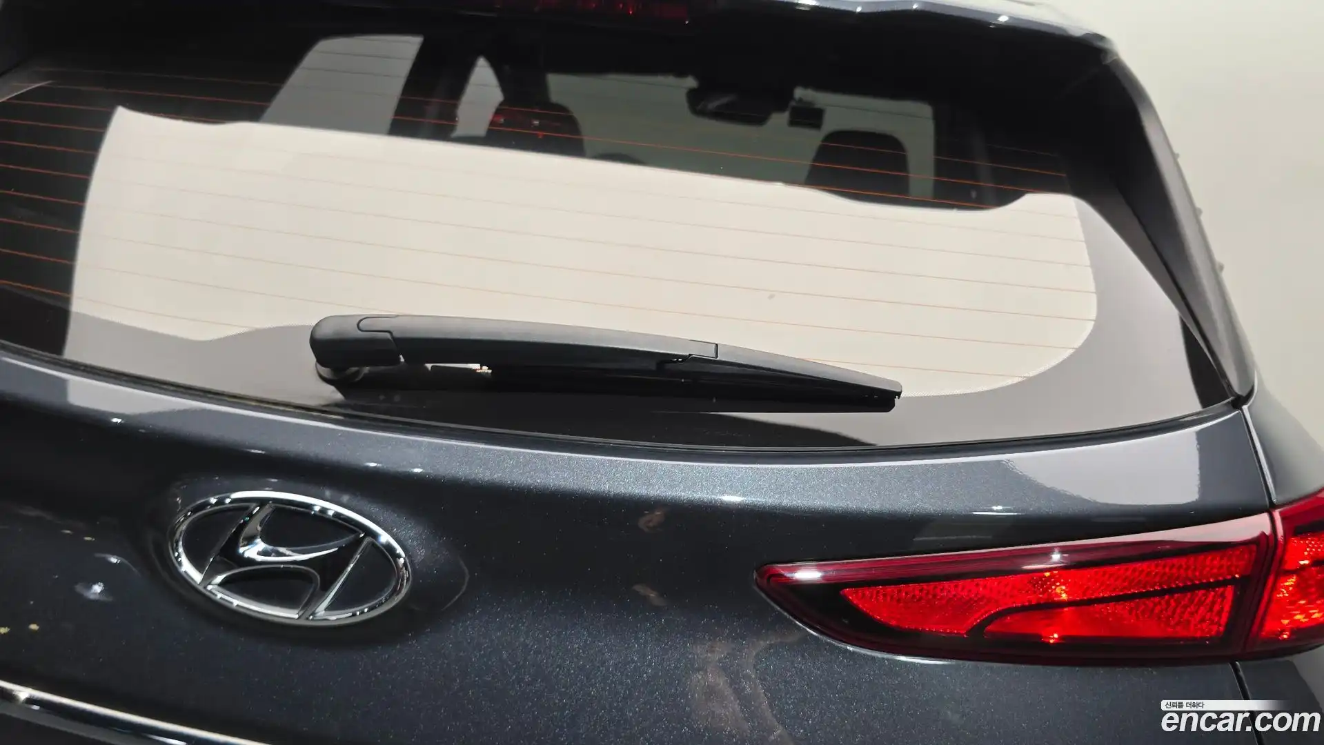 Kona Hyundai 2021.5-OPTION-041
