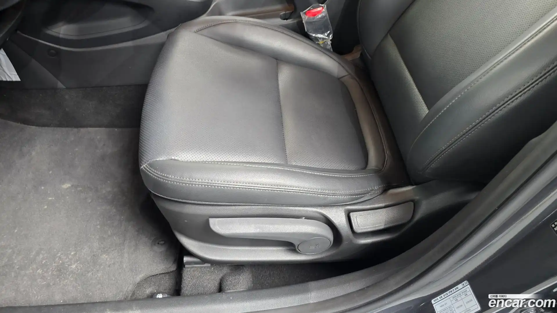 Kona Hyundai 2021.5-OPTION-044