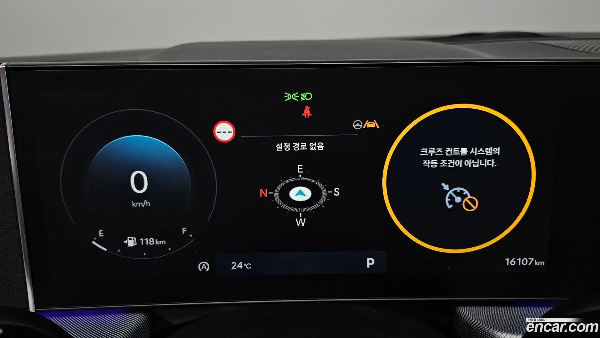 Sonata Hyundai 2024.0-INNER-008