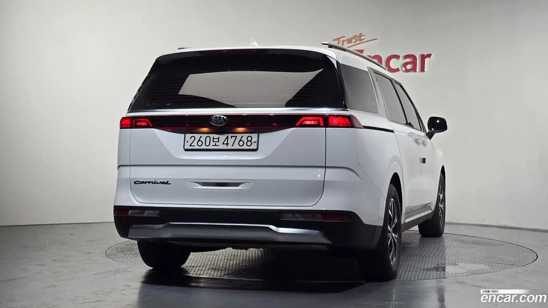 Canival Kia 2021.2-OUTER-004