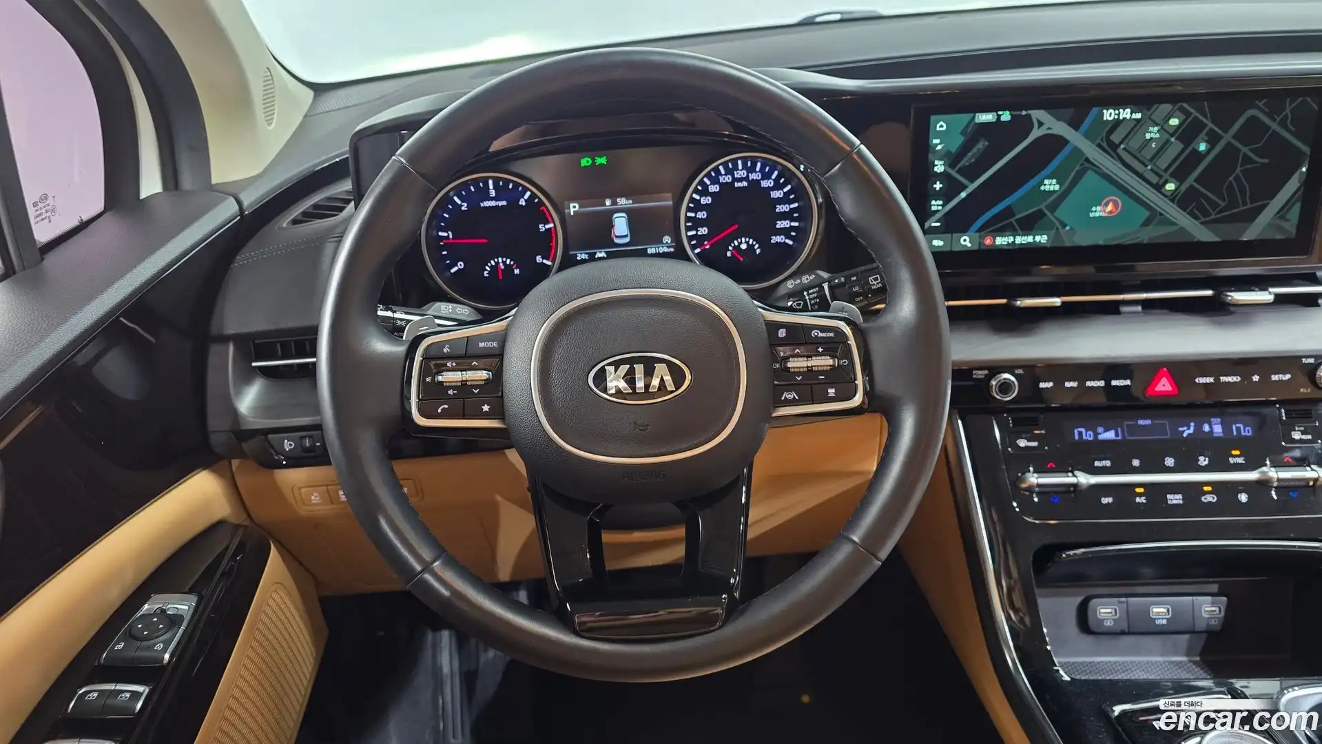 Canival Kia 2021.2-OPTION-019