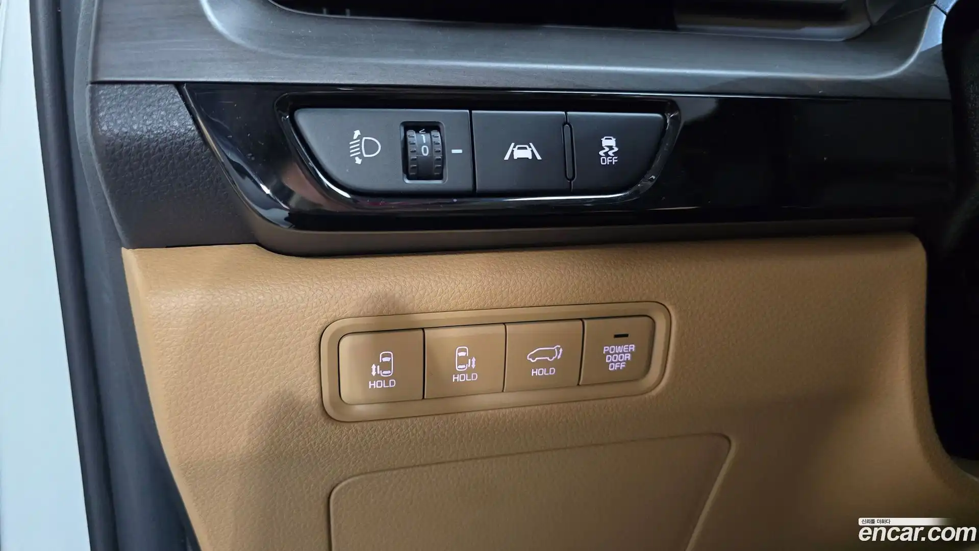 Canival Kia 2021.2-OPTION-040