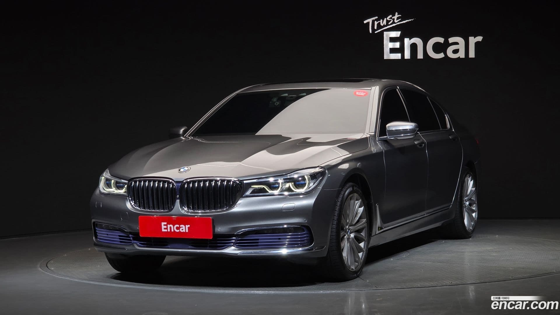 Main__Slider__Photo:7-Series BMW 2016.11-0