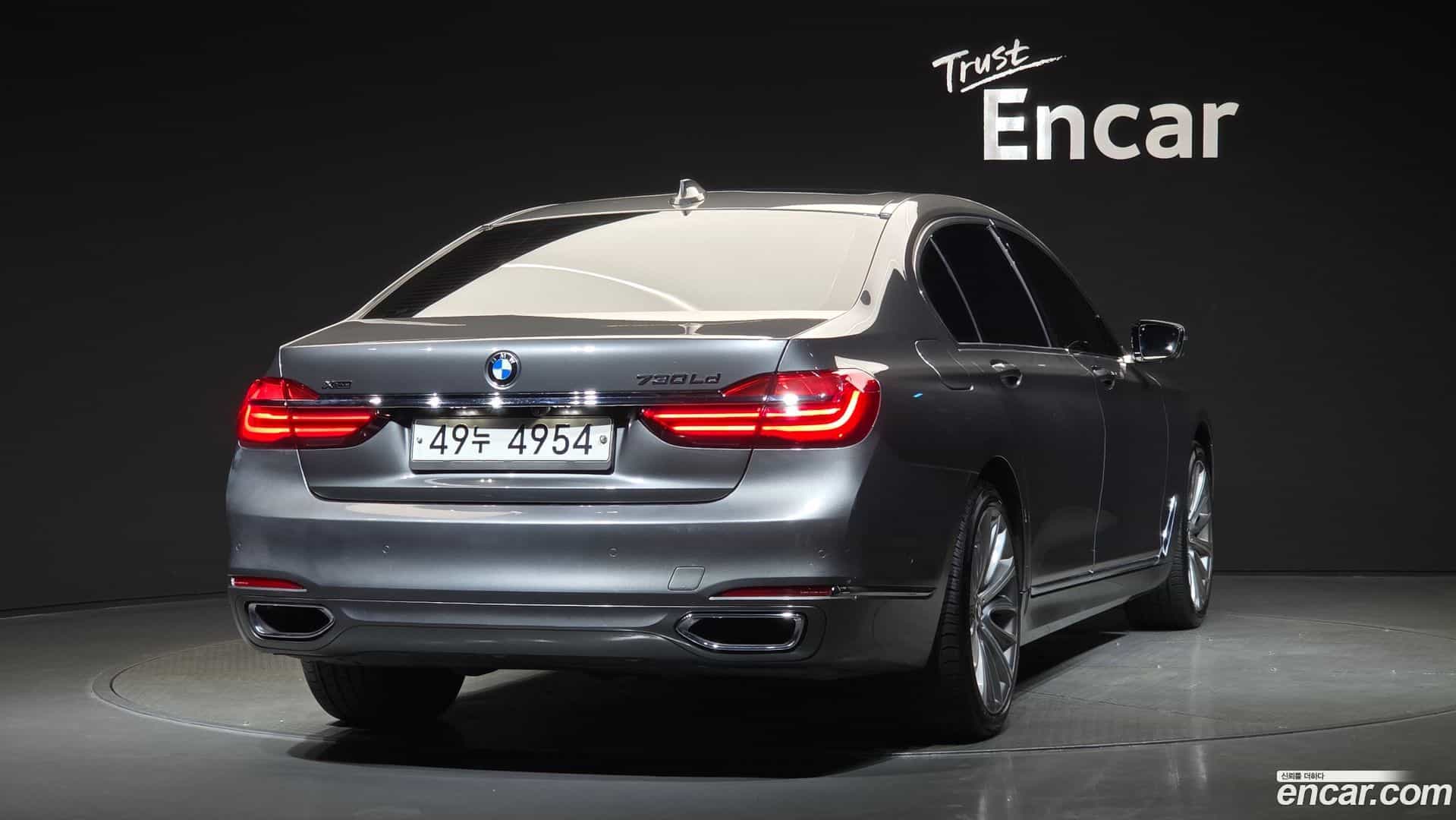 7-Series BMW 2016.11-OUTER-002