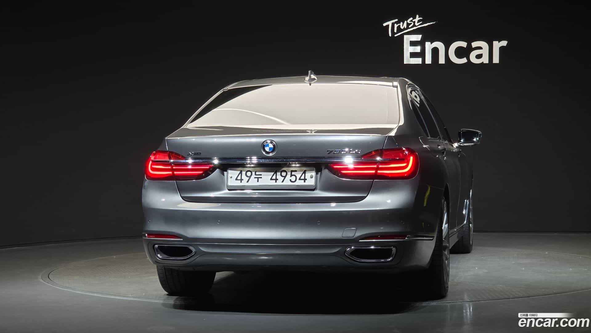 7-Series BMW 2016.11-OUTER-004