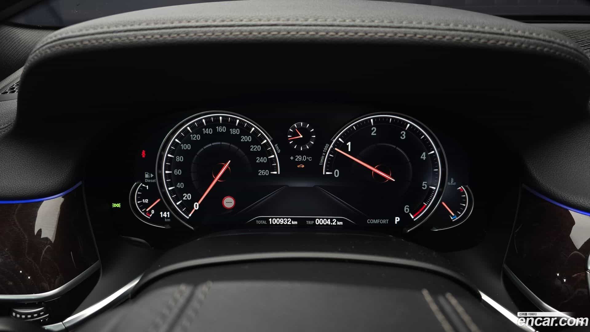 7-Series BMW 2016.11-INNER-008